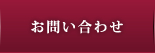 䤤碌